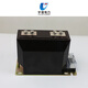 10KV voltage and current metering transformer LZZBJ9-12 600/5 indoor high voltage current transformer LZZBJ9-10 5-750-1250/5 0.