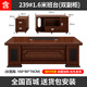 Cosenger desk boss desk simple modern executive desk Chinese style executive manager desk 1.8m office desk and chair combination 1.6m table + double side cabinets
