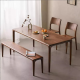Shantoulin pueblo negro nuez negro mesa de madera mesa de madera de madera de madera sólida mesa de comedor mesa de té de mesa de mesa panel de mesa de elevación personalizado nogal de americano sudamericano 3.4 14070