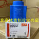 Bobina a prueba de explosión de la válvula solenoide 018Z6122/018F6801/6707/6732/7363/6857 018F7660 018F6714-018F6189