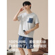 
Modal men's pajamas men's summer short-sleeved pure cotton shorts suit can be worn outside home clothes, all cotton summer thin style 16759 L (recommended 110-115Jin [Jin equals 0.5 kg])