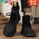 Cardile Crocodile Martin Boots Men's Autumn and Winter New Outdoor Workwear Plus Velvet Snow Cotton Shoes High-top Motorcycle British Style Soft Leather Men's Shoes Black X 42
