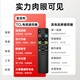 
Yibaili Suitable for TCL TV remote control Bluetooth voice remote control RC801C RC801D 65A880C 49A 55A950C TV universal remote control board 8275