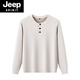 JEEP SPIRIT Heavy New Chinese Henley Collar Men's Sweater White Velvet Thickened Loose Bottoming Wool Sweater Men's Autumn PY39-Black+PY39-Khaki Two-piece More Affordable M 90-130Jin Jin is equal to 0.5 kg
