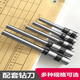 Anwendbar für 3846 Hohlbohrmesser 3888/3881/3880/3821 Zertifikat Bindungsmaschine Bohrmesser Kopfzubehör 3839/3880/14601 (Spezialstahlmaterial)
