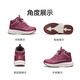Zulijian elderly shoes winter plus velvet graphene warm shoes 2393203J burgundy-women 37