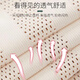Langsha Belt Women's Velcro Breathable Belt Shaping Waist Beauty Body Shaping Belly Belly Band