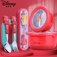 迪士尼（Disney）儿童碗防摔防烫米奇3岁6卡通5吃饭4不锈钢8餐具套装7宝宝碗 4877米奇红580ml