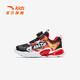 
Anta children's sneakers men's children's shoes 2025 spring new year knob button face lighting shoes casual running shoes [men's new year] black/classic red/silver 9904-5 33