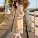 Wei Jie Nebensaison Down Jacke für Frauen mit langer Freigabe 2024 New Cotton Mid-Winter Fashion Koreanischer Stil verdickte Überkneejacke off-weiß (9922# Haarkragen Farbkontakt Kundendienst) S Vorschlag 85-105jin [Jin gleich 0,5 kg]