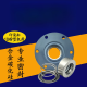 
Chengliu printing and dyeing machinery seals for washing machine shaft sealing and dyeing cylinder gas sealing and dyeing accessories 1048/1049 series seals 1049-80