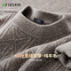 Shanshan Heavy Thick Cardigan Men's Autumn and Winter Skin Friendly Soft Waxy Inside Round Neck Pullover Casual Stretch Sweater