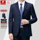 Pier Cardin high-end wool suit set for men's spring and autumn new two-piece business formal wear middle-aged and elderly daddy suit jacket 6627 gray grid (two buckles) autumn and winter style 165/84A