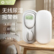 Enuresis alarm Yaqin children's infant's nocturnal urine wireless sensor reminder artifact diapers and elderly people to prevent bedwetting [upgraded digital display] Temperature and humidity detection/LED display