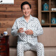 Chuangjingyi Selects Elderly Pajamas Men's Pure Cotton Pajamas Men's Spring and Autumn Middle-aged and Elderly Cotton Long-sleeved Men's Plus Size Middle-aged Dad Suit 826 Blue XXL Recommended 120-140 Jin Jin equals 0.5 kg