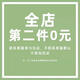 念立岸适用华为mate60pro手机壳2024新款mate60套40外p70保护50/30的pur IMD彩银-黑色-SQ16852简约英文 华为Nova13