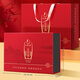 Eine Tasse duftender Tee schwarzer Tee Jinjunmei Wuyishan Sonder der 250 g Geschenkbox Neue Teengeschenke und Geschenke für sich selbst zum Ältesten zum Ältesten
