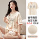 MODAL avec poitrine Pajamas d'été pour femmes Coton Shorts à manches courtes et lâches Sweet Summer Shorts pour les vêtements pour la maison pour l'usure en plein air GXT1047 M [85-105Jin [Jin est égal à 0,5 kg]]]