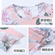 Jun Yanfei Pajamas de verano para mujeres 2025 Nuevo estilo de primavera y otoñal Seda de alta gama Exterior de algodón delgado de algodón largo Top [Jin de 2 piezas de una sola pieza] 5157+5155 4xl Recomendación 135-160Jin [Jin equivale a 0.5 kg]