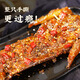 Xiao Sanpo's spicy hand-pulled rabbit 690g + spicy rabbit head 200g Sichuan Chengdu specialty roasted rabbit whole source straight