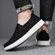 Changxiang Huili zapatos para hombres de primavera y verano nuevos zapatos de mesa de lienzo para hombres zapatos de tablero para hombres transpirables y versátiles viejos zapatos de tela beijing fh-chengxiang 2395 negro 39