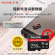 闪迪（SanDisk）适配swich2游戏机运动相机无人机推荐 express卡5.3K高清监控记录仪TF游戏卡 XFN游戏卡 256G 读速高达880MB/S