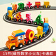 Xuanshuang Jade Rabbit Magnetic Digital Train Children's Assembly Building Blocks Track Toys Boys and Girls Gift Cartoon B (12 Sections/Numbers 0-10) Small Train