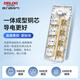 德力西(DELIXI)国标插座/插线板/插排/排插/拖线板/插板/接线板 6位五孔总控开关 3米