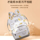 Mochila Guiqi Mother and Baby Mochila 2024 Nuevo capacidad Ligera de leche portátil Ligera mochila multifuncional para bolso de hombro 2024 [rosa]