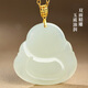 Phoenix Jewelry 18K Gold Inlaid Hotan Jade Buddha Pendant Women's Maitreya Buddha Natural Jade Necklace Birthday Gift