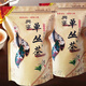 Shifangyi 2024 new tea Dancong tea Xingning Dancong tea spring tea Guangdong Meizhou high mountain tea Oolong tea Hakka specialty tea Xingning Dancong tea 250g