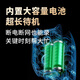 Shenmou Door Door Supillance Corridor Camera Plug-монитор беспроводной Wi-Fi Home Security Зарядка аккумуляторных батареи на открытом воздухе с высокой четкой мобильный телефон удаленное антикрат без удара BC22 White Camera + 32G Card [Classic Model] 1080p HD BC22