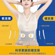 诺泰（nuotai）护腰带护腰久坐神器保暖支撑腰带腰椎男女久站腰托 升级旗舰款 推荐XL(腰围77-105CM)2尺3-3尺1