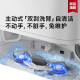 追觅官翻机S30ProUltra增强版 S30铂金版 S40Pro增强版扫地机器人扫拖一体自动清洗超薄拖地机器吸尘器 S30 Pro Ultra上下水-B轻微试用