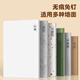 沃德百惠（WORTHBUY）桌面数据线固定器多功能理线器手机充电线收纳整理粘贴卡扣集线器 【单挂钩】兜兜熊+赫赫熊+范范兔
