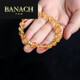 Banach Zenyuan Citrine Bracelet Women's 999 Gold Fortune Tag Bracelet Citrine Beads 8mm