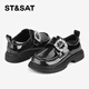 Saturday Children's Shoes Girls Small Leather Shoes Spring New Children's Fashion British Performance Shoes Obsidian Black 34
