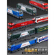 Детские сплав Train Toys Retro Green Skin Dongfeng Harmony Subway Высокоскоростной железной железной железной дороги детские игрушки Harmony Train Blue