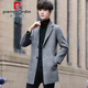 Pierre Cardin doppelseitige Wolljacke koreanischer Stil für Männer im koreanischen Stil für Männer im koreanischen Stil, der gelegentliche Kurzwollmantel Trendy Windbreaker Workwear Girl Jacket Top [Vatertagsgeschenk] 8816 Gray M.