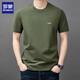 Kurzärärmelte T-Shirt-Sommer-Trend von Romon-Männern einfacher runde Hals Top lässig coole T-Shirt Herren T YS9929 Weißes Label M (105) 90-110Jin [Jin ist 0,5 kg]