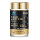 
Jinglemei [180 capsules overload] Break the wall Ganoderma lucidum spore powder capsule Changbaishan enhances immunity and nourishment for middle-aged and elderly people 180 capsules*12 boxes/year amount