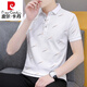 Pierre cardin high-end brand short-sleeved T-shirt men's lapel polo shirt summer loose trendy versatile T-shirt top men's clothing 679 black 3XL [161-170Jin[Jin equals 0.5 kg]]