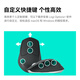 罗技（Logitech）M720 企业级无线办公 蓝牙优联双模鼠标 企业采购大手人体工学鼠标 带无线2.4G接收器【团单优惠】