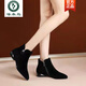 Código de ruidón de pájaros carpintería de cuero roto Botas cortas de cuero para mujeres de moda plana versátil de cuero suave de cuero suave de cuero suave botas individuales para mujeres negras sencillo 35 tamaño estándar