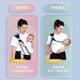 爱源美抱娃神器背带婴儿横前抱式宝宝孩子新生儿童腰凳夏季外出轻便简易 浅荷绿-升级透气款