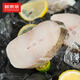 Fresh Jingcai frozen Atlantic cod fillet net weight 900g/bag, skinned and cut into sections, individually bagged, fresh fish