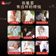 Renhe Qingqianliu Bird Buckwheat Corn Scarlet Tea Pueraria Orange Peel Burdock Root Gardenia Dandelion Independent Tea Health Care Tea Paired with Auxiliary Blood Pressure Reduction Tea High-Glucose Tea Reduction Tea Supplements One box of experience