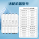 Pure Jing suitable for Midea water purifier filter element S1 series PAC composite C1 front activated carbon C2 rear activated carbon RO reverse osmosis membrane water purifier filter element general MRC1592A-50G [full set of M6 series 4 pieces]