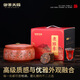 御茶天赐茶叶普洱茶熟茶十年以上 老班章小玉饼熟普洱云南古树茶送礼盒装