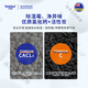 Tang Benchen’s clever helper moisture-proof dehumidifier box desiccant home bedroom room moisture absorption and dehumidification car wardrobe anti-mold and moisture-proof 9 boxes 150 square meters multi-bedroom